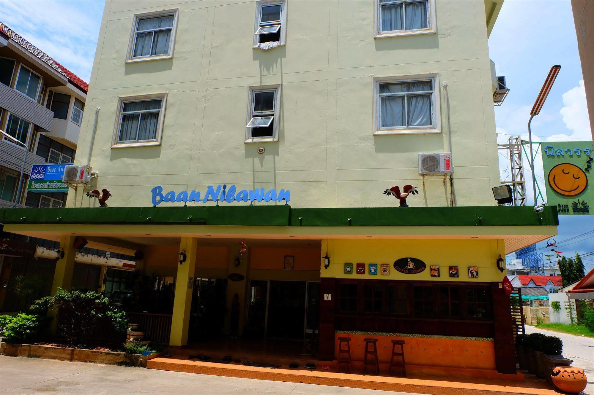 Baan Nilawan Hua Hin Hotel Εξωτερικό φωτογραφία