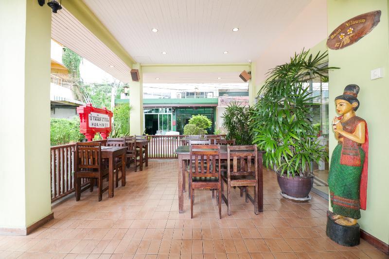 Baan Nilawan Hua Hin Hotel Εξωτερικό φωτογραφία