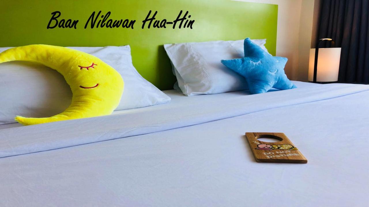 Baan Nilawan Hua Hin Hotel Εξωτερικό φωτογραφία