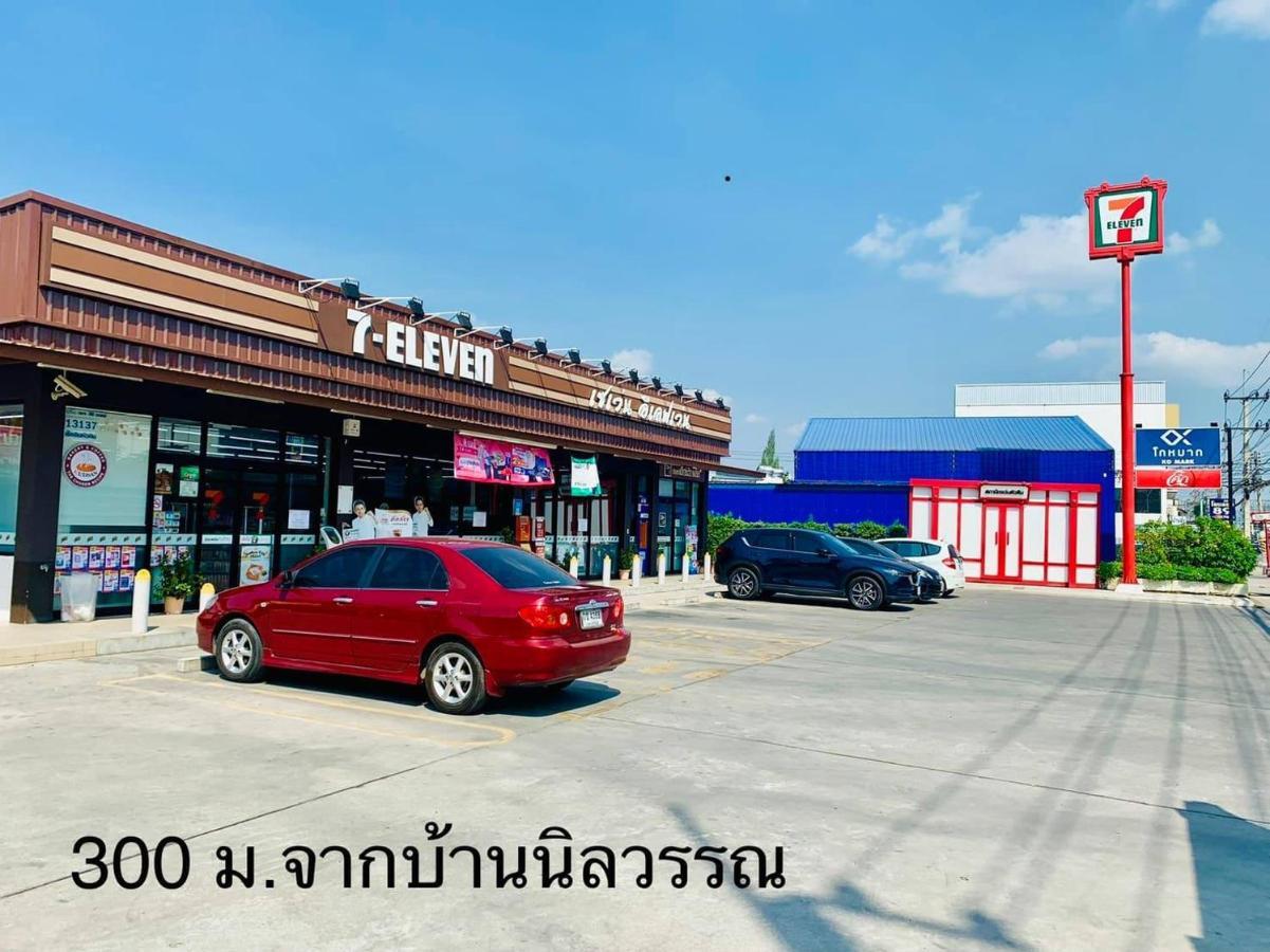 Baan Nilawan Hua Hin Hotel Εξωτερικό φωτογραφία