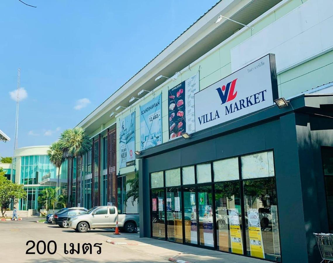 Baan Nilawan Hua Hin Hotel Εξωτερικό φωτογραφία
